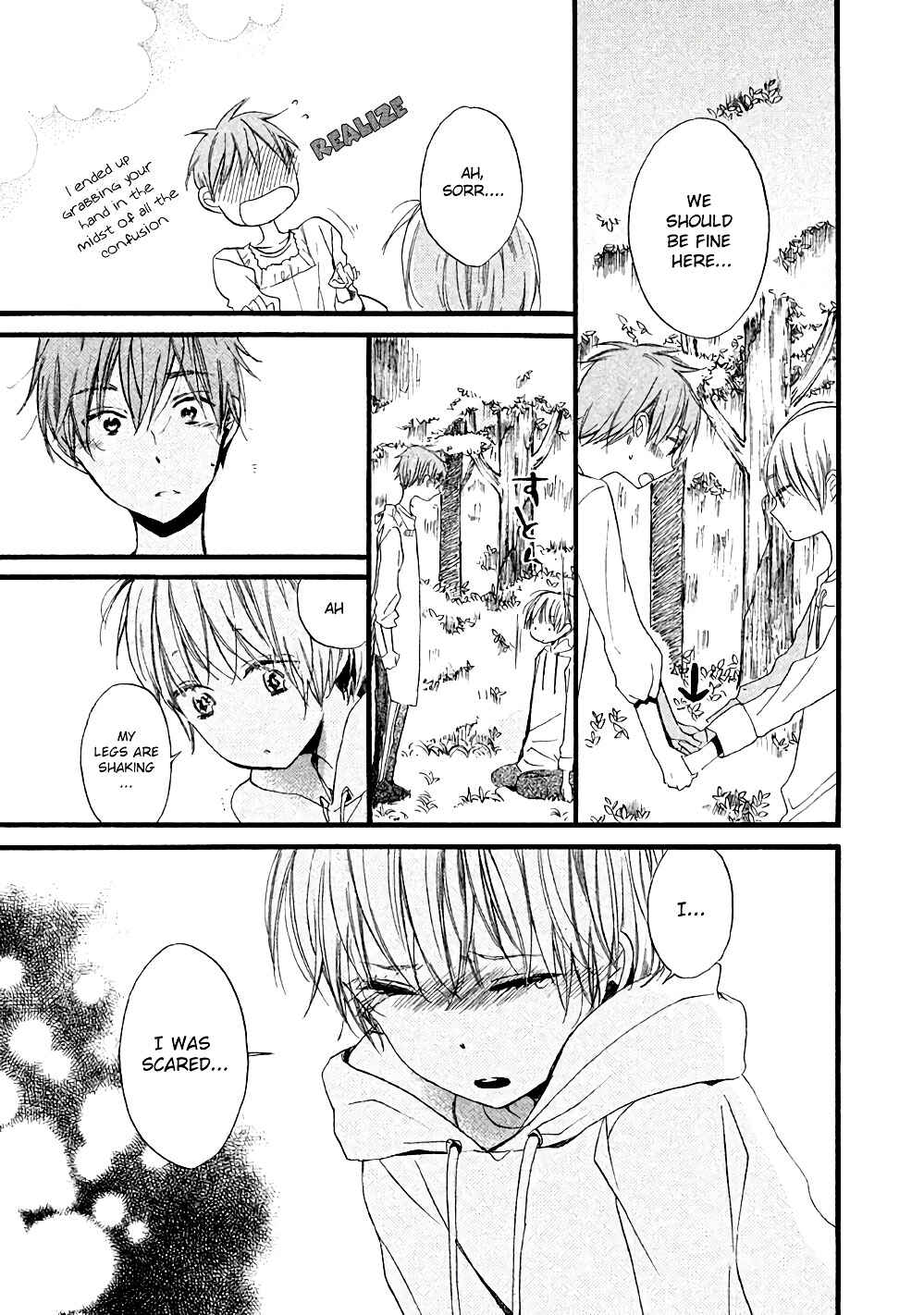 Page 9 Chapter 4 Hoshikuzu Drop