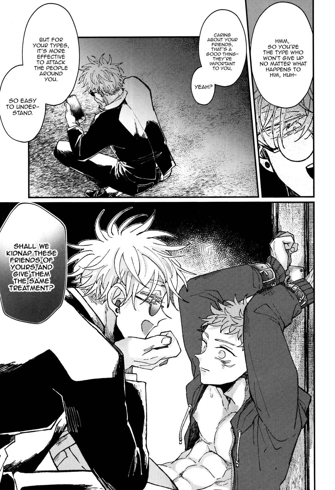 Page 19 Chapter Unknown_7305 Jujutsu Kaisen - ENCOUNT (Doujinshi)