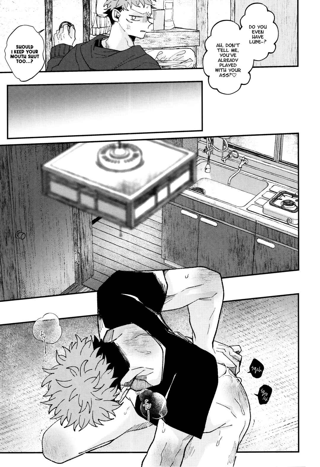 Page 58 Chapter Unknown_7305 Jujutsu Kaisen - ENCOUNT (Doujinshi)