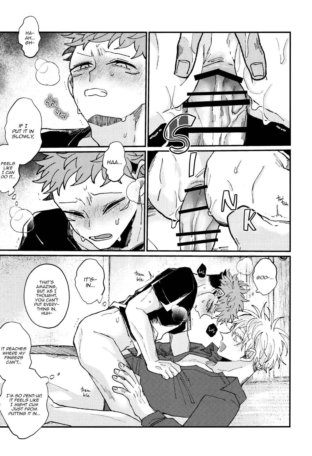 Page 60 Chapter Unknown_7305 Jujutsu Kaisen - ENCOUNT (Doujinshi)