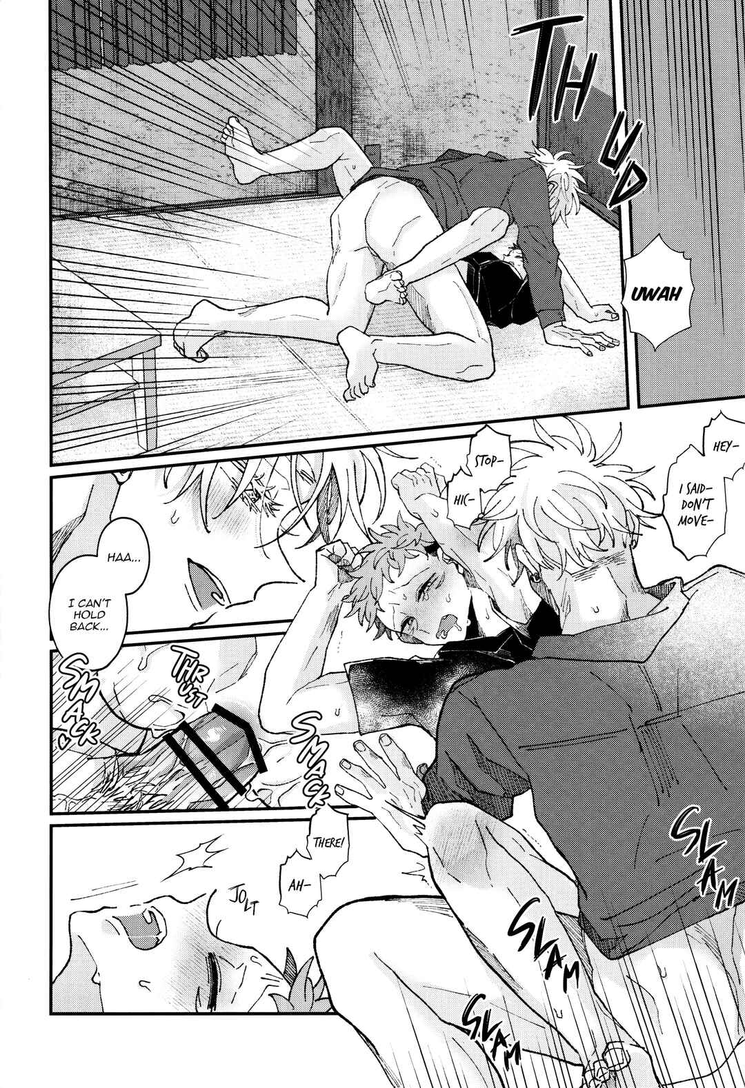 Page 65 Chapter Unknown_7305 Jujutsu Kaisen - ENCOUNT (Doujinshi)