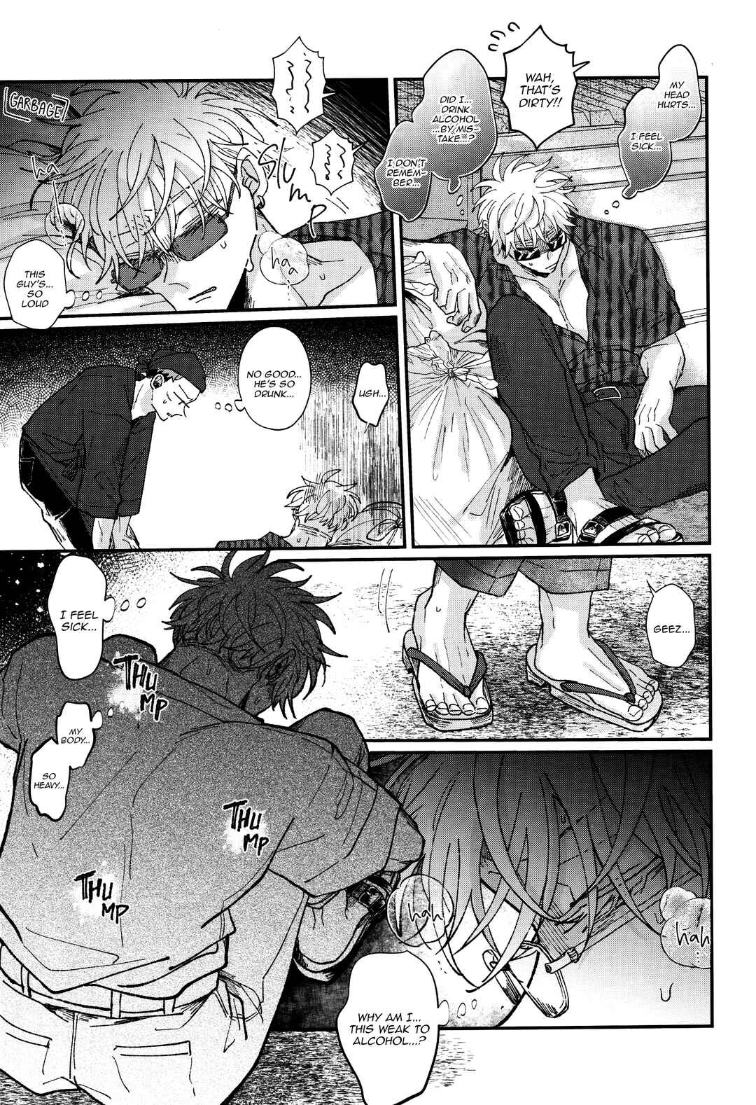Page 76 Chapter Unknown_7305 Jujutsu Kaisen - ENCOUNT (Doujinshi)