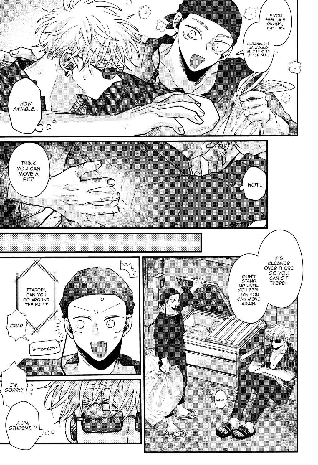 Page 78 Chapter Unknown_7305 Jujutsu Kaisen - ENCOUNT (Doujinshi)