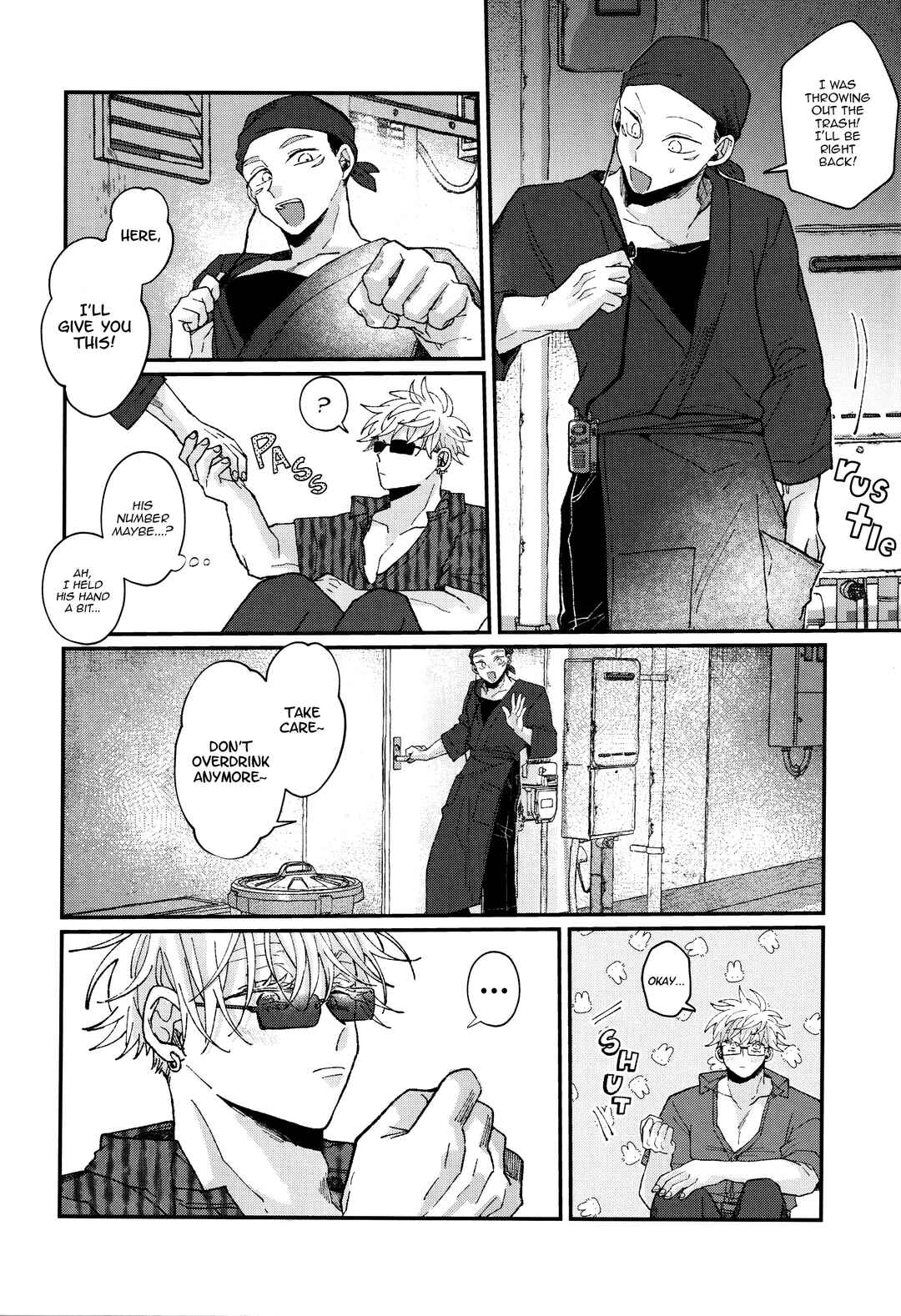 Page 79 Chapter Unknown_7305 Jujutsu Kaisen - ENCOUNT (Doujinshi)