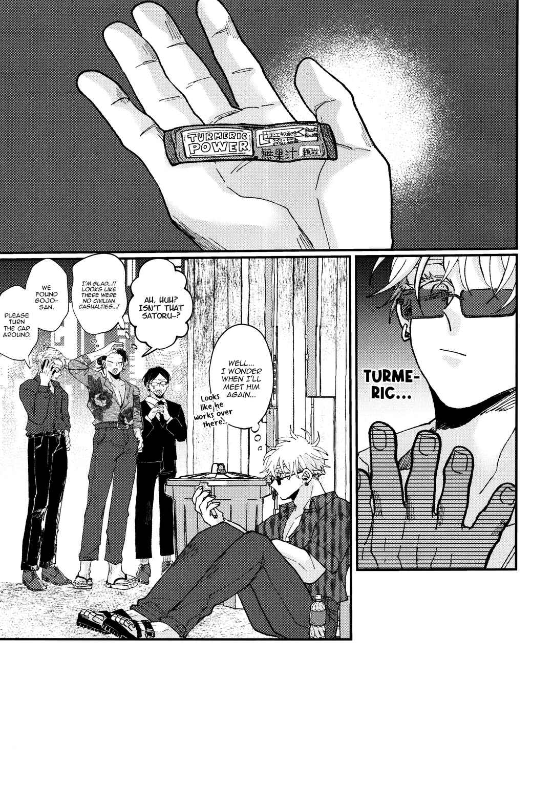 Page 80 Chapter Unknown_7305 Jujutsu Kaisen - ENCOUNT (Doujinshi)