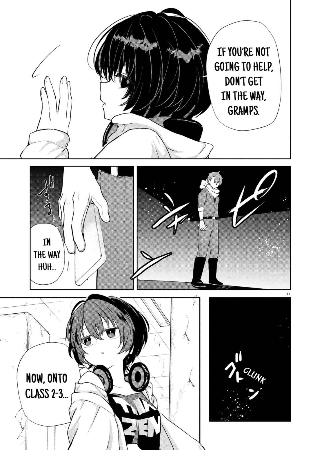 Page 11 Chapter 12 Inochi no Tabekata