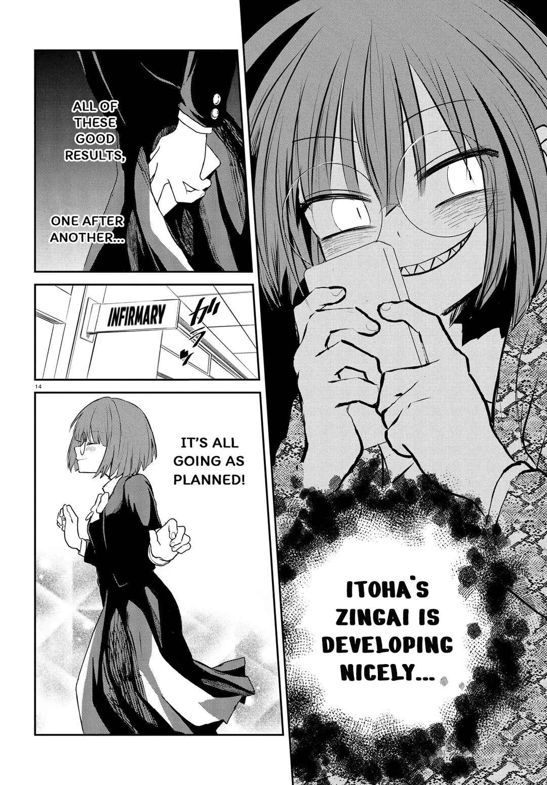 Page 14 Chapter 12 Inochi no Tabekata
