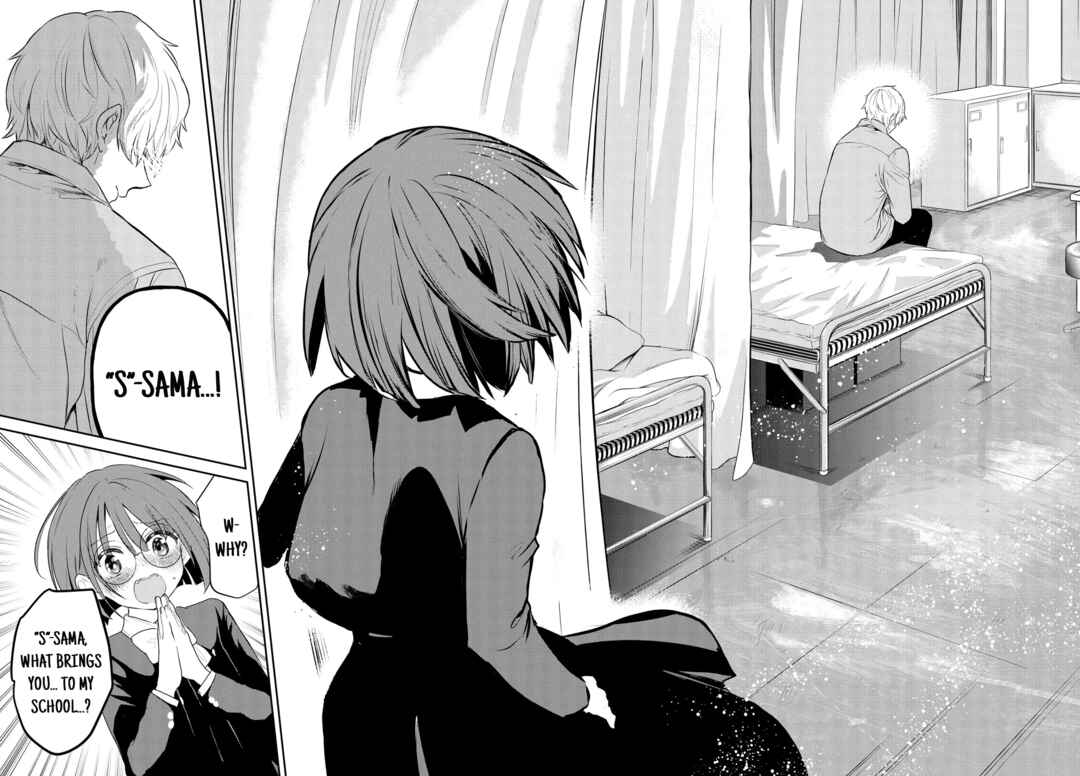 Page 16 Chapter 12 Inochi no Tabekata