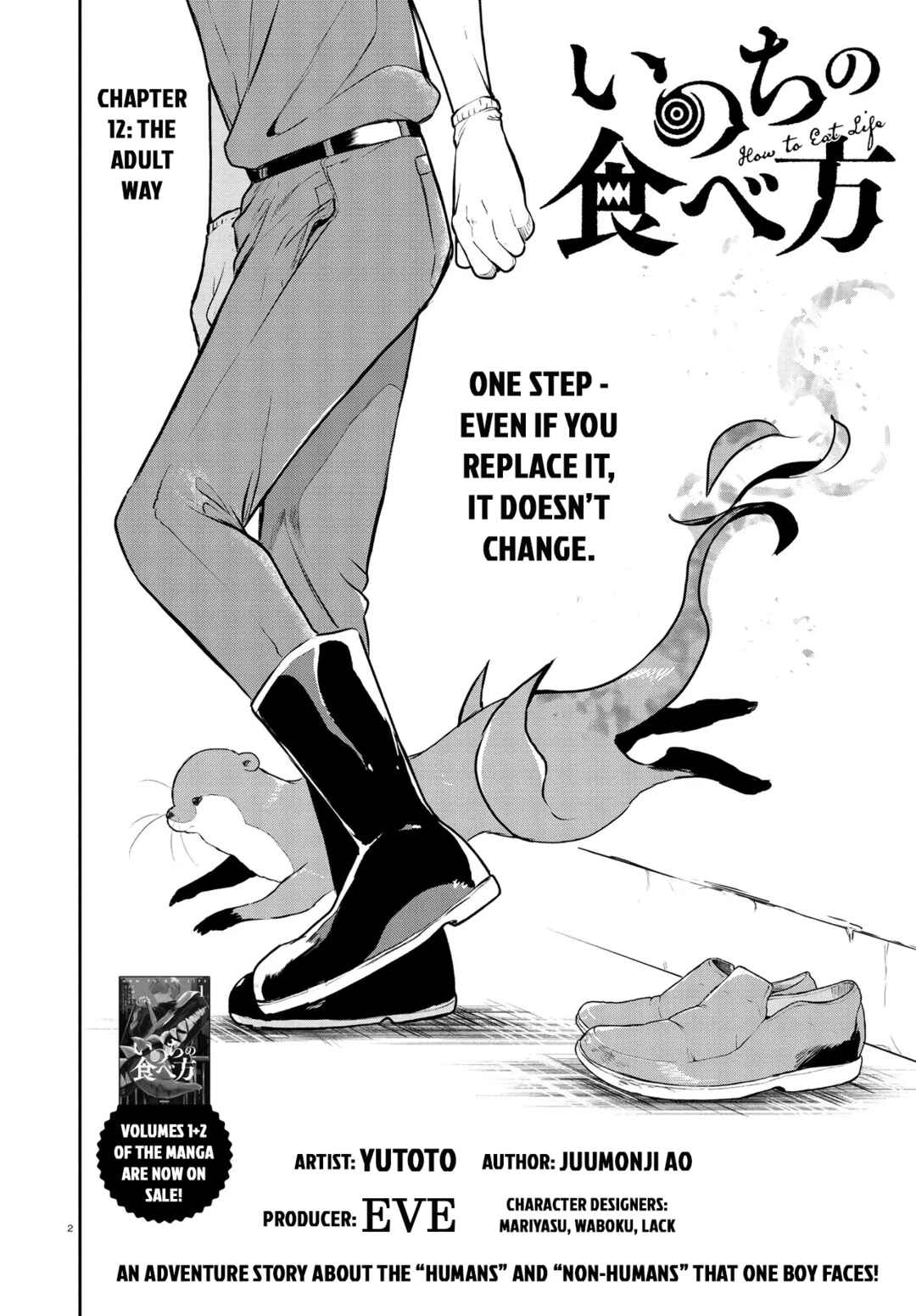 Page 2 Chapter 12 Inochi no Tabekata
