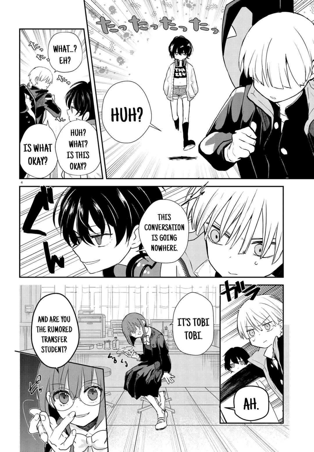 Page 4 Chapter 14 Inochi no Tabekata
