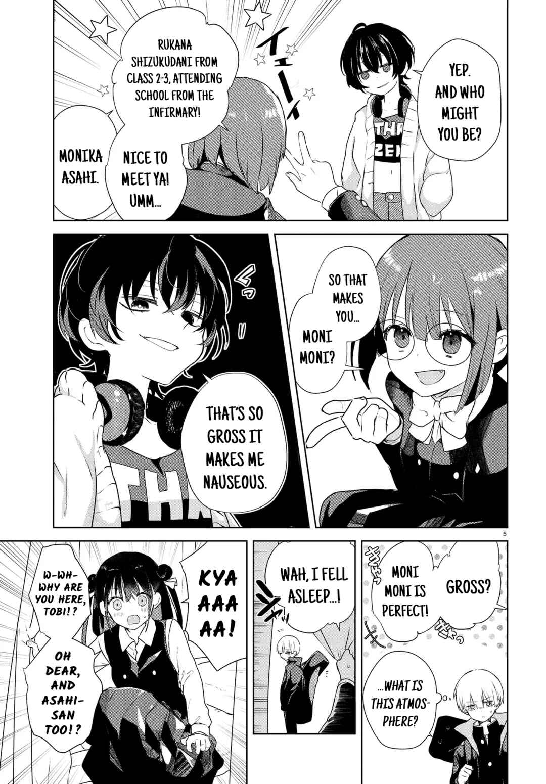 Page 5 Chapter 14 Inochi no Tabekata