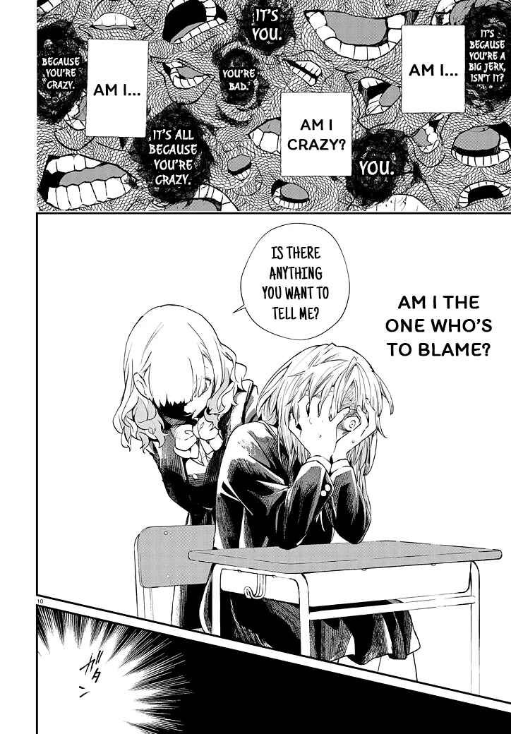 Page 10 Chapter 5 Inochi no Tabekata