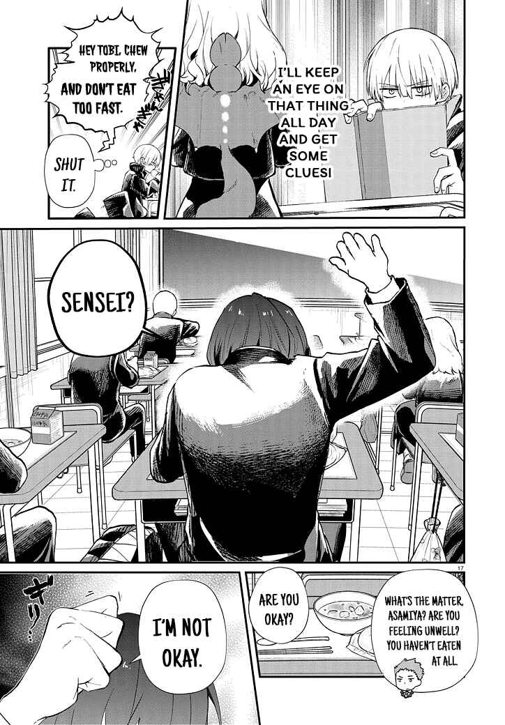 Page 17 Chapter 5 Inochi no Tabekata
