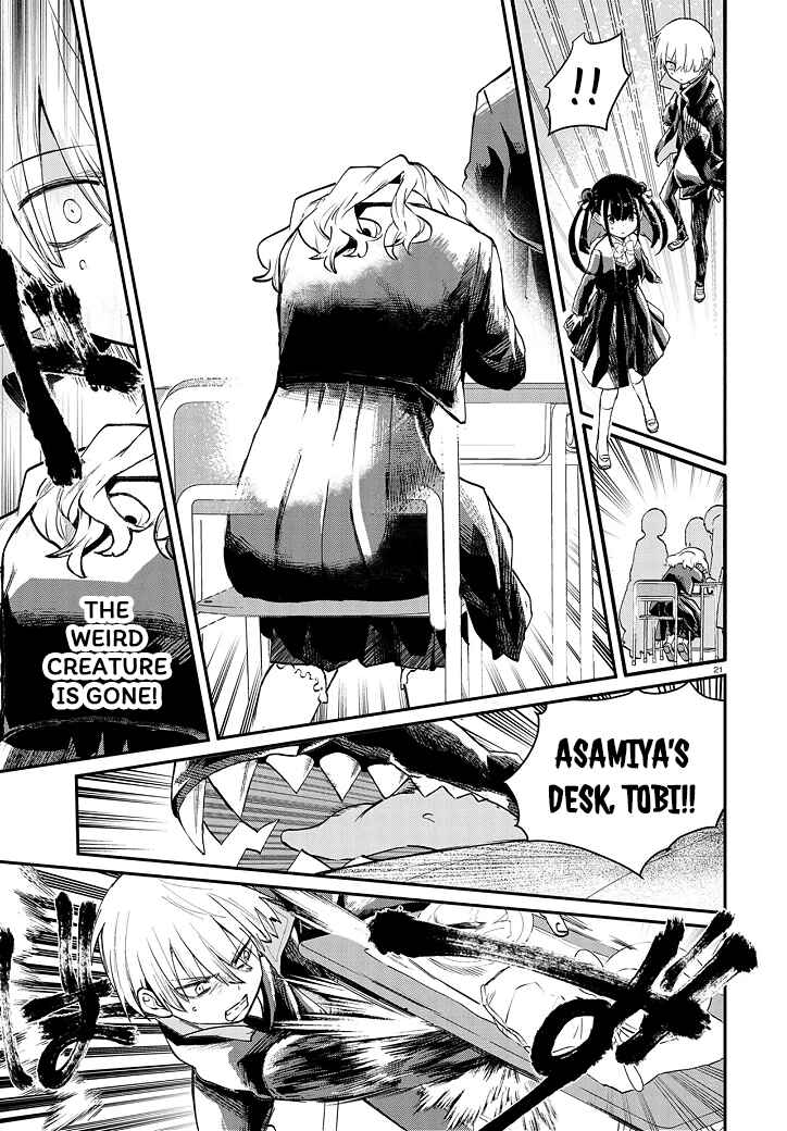 Page 21 Chapter 5 Inochi no Tabekata