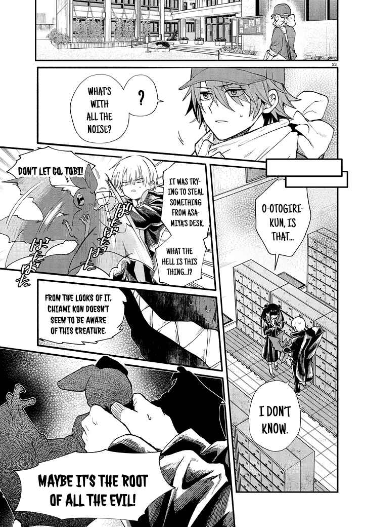Page 23 Chapter 5 Inochi no Tabekata