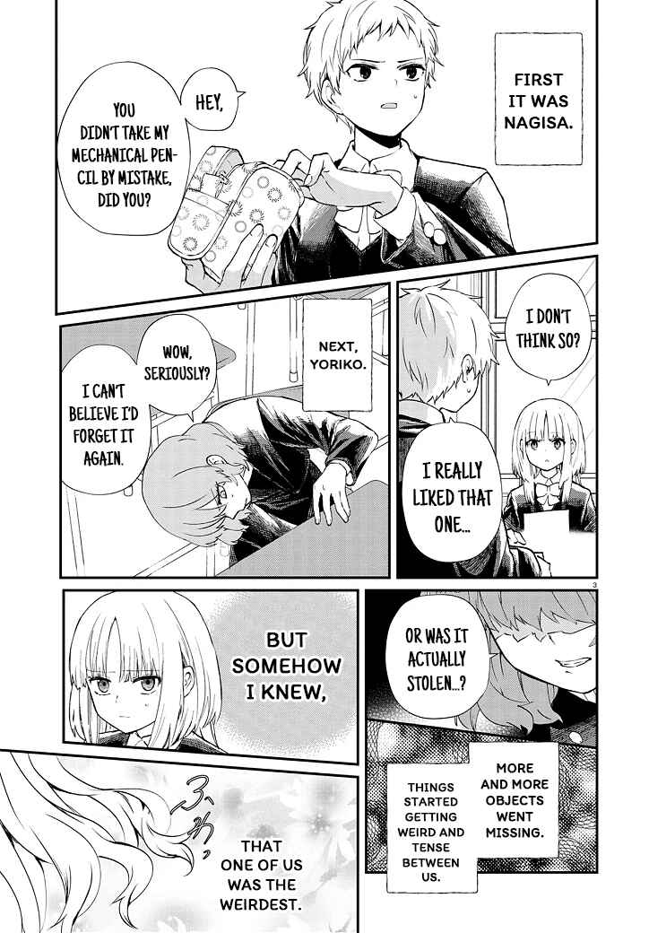 Page 3 Chapter 5 Inochi no Tabekata