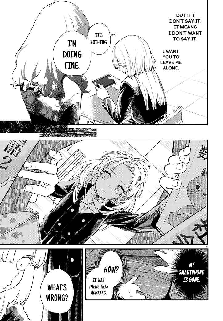 Page 5 Chapter 5 Inochi no Tabekata