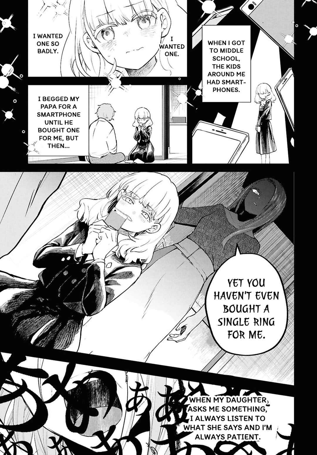 Page 13 Chapter 8 Inochi no Tabekata