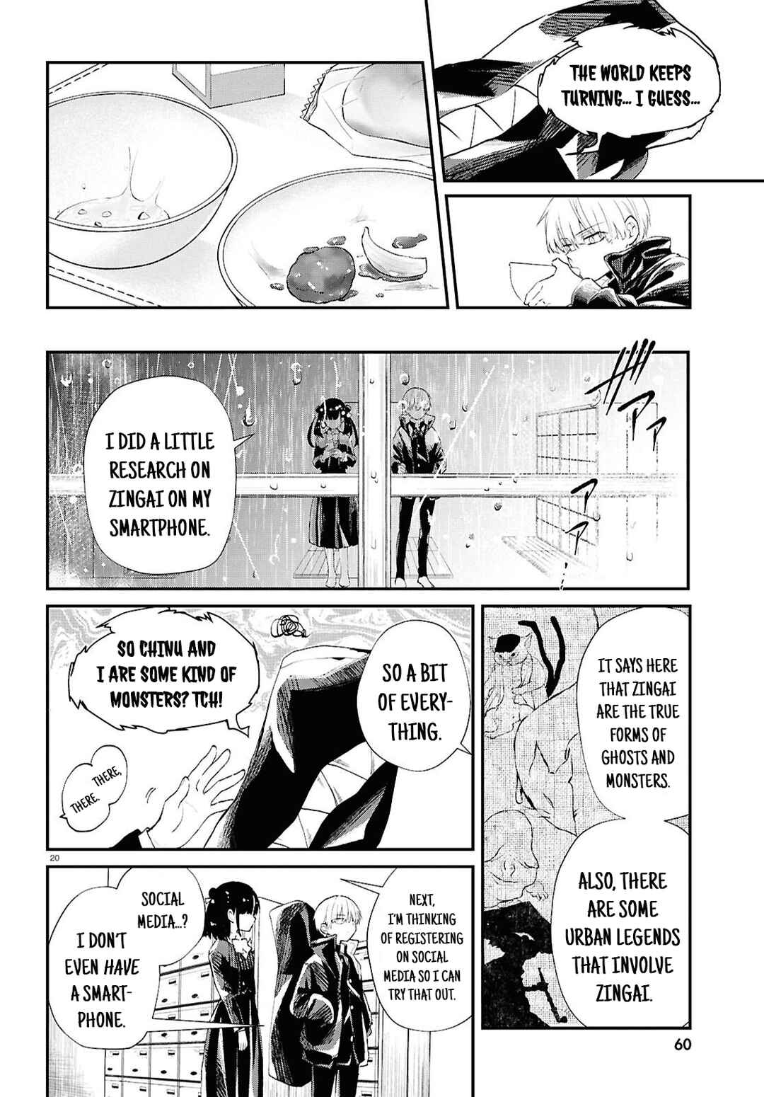 Page 20 Chapter 8 Inochi no Tabekata