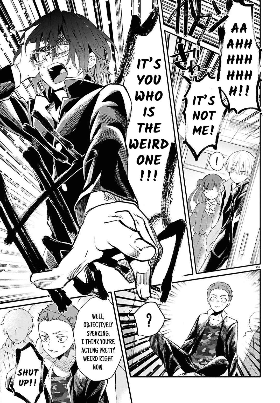 Page 23 Chapter 8 Inochi no Tabekata