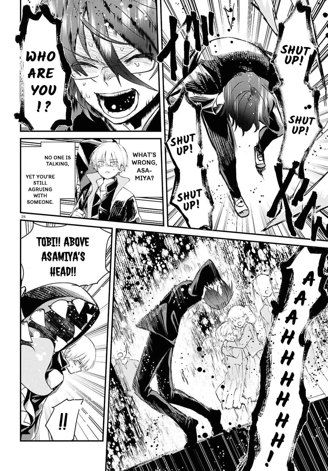 Page 24 Chapter 8 Inochi no Tabekata