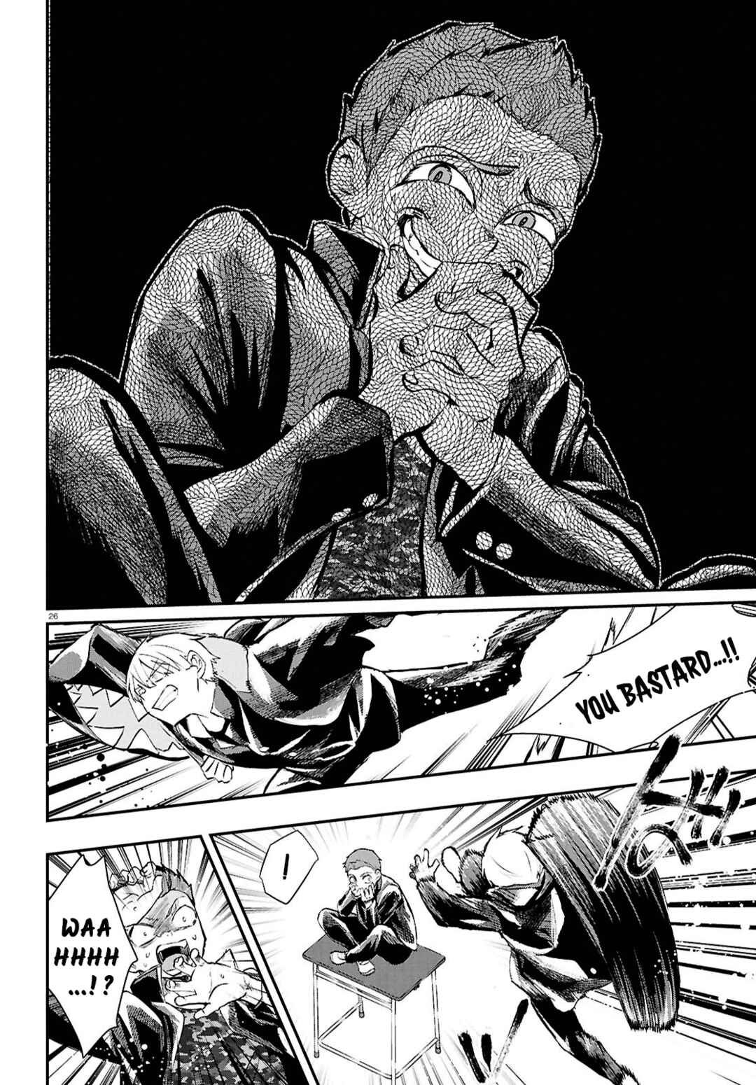Page 26 Chapter 8 Inochi no Tabekata