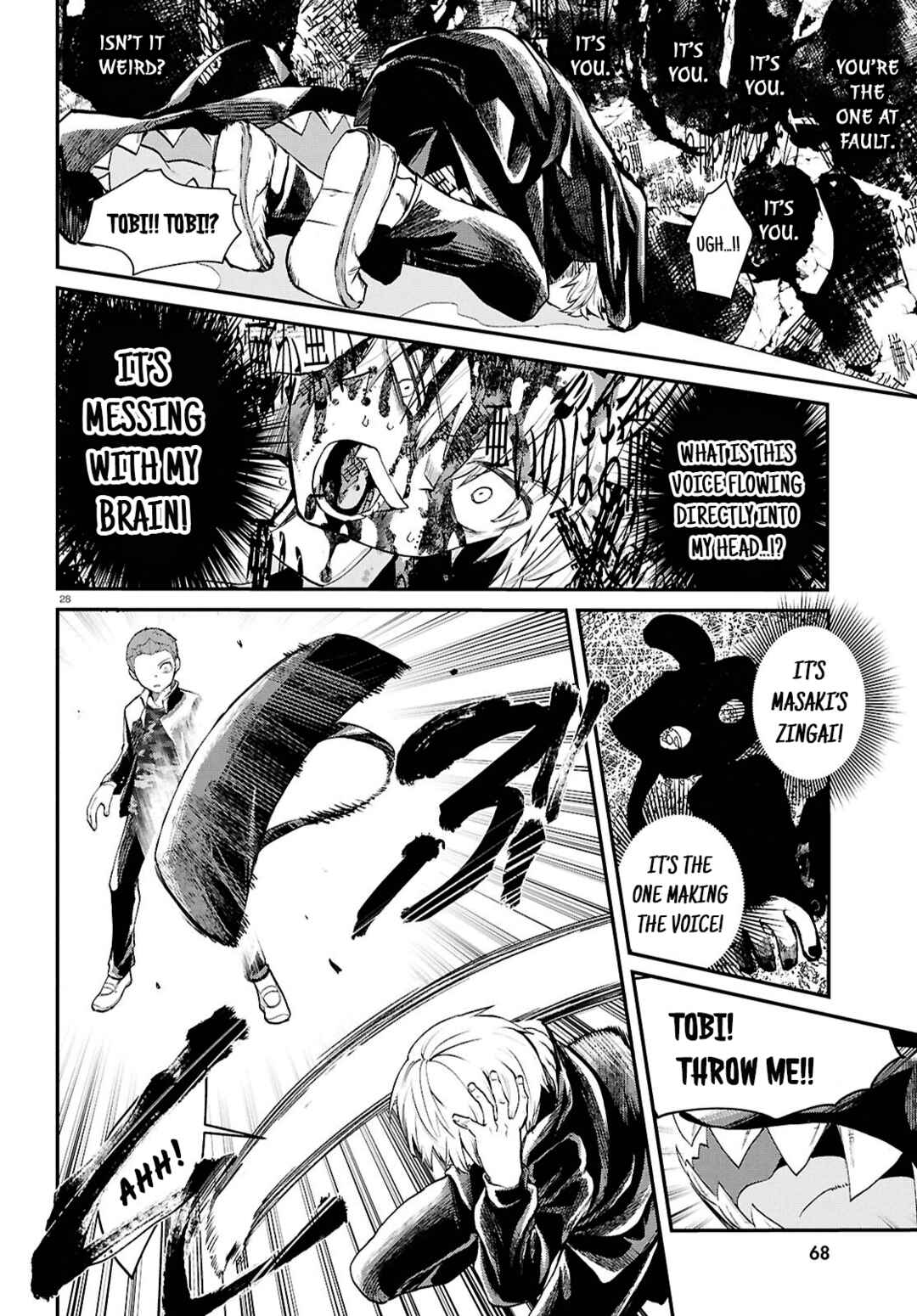Page 28 Chapter 8 Inochi no Tabekata