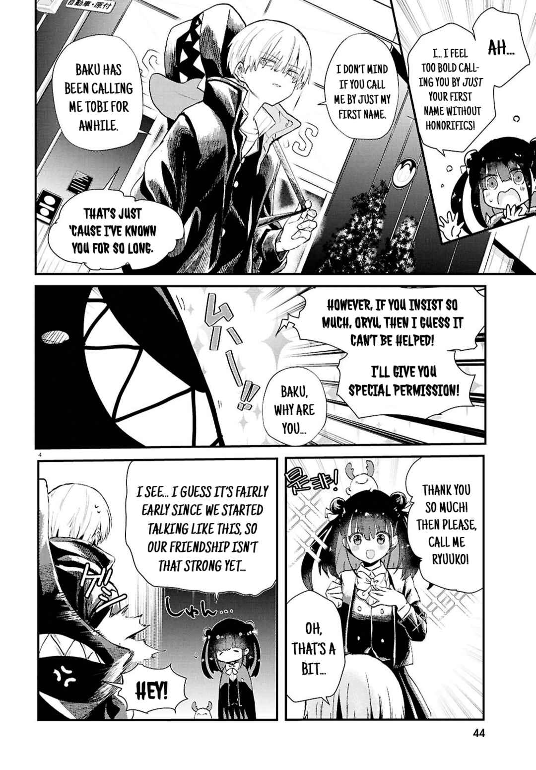 Page 4 Chapter 8 Inochi no Tabekata