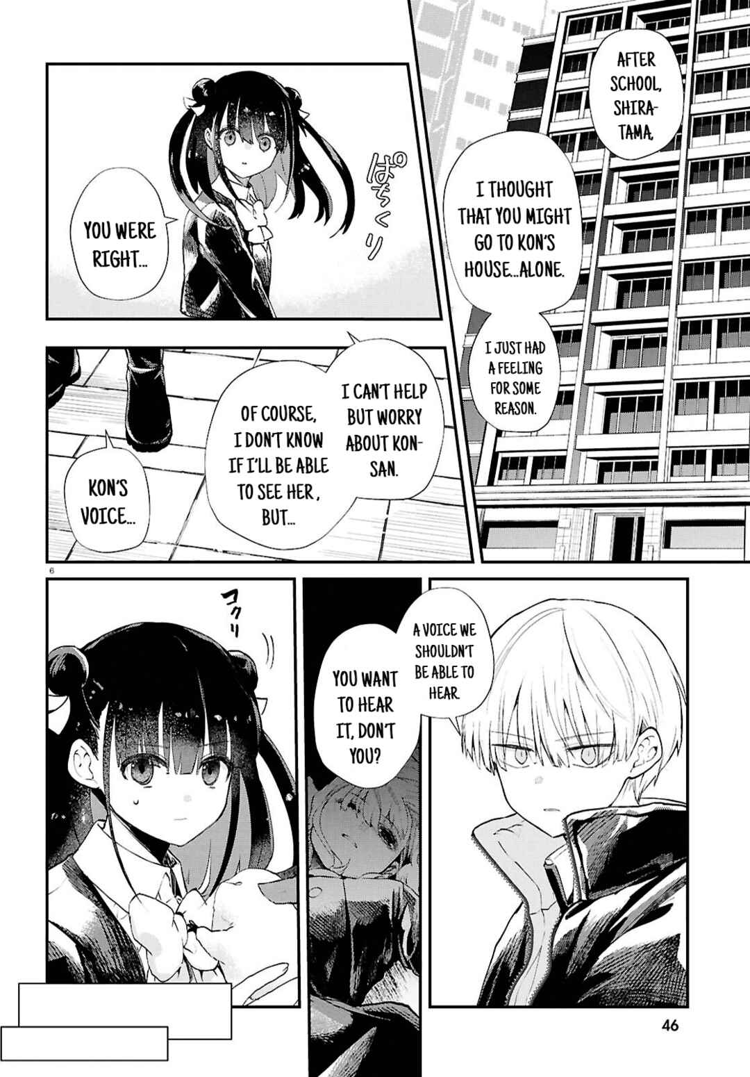Page 6 Chapter 8 Inochi no Tabekata