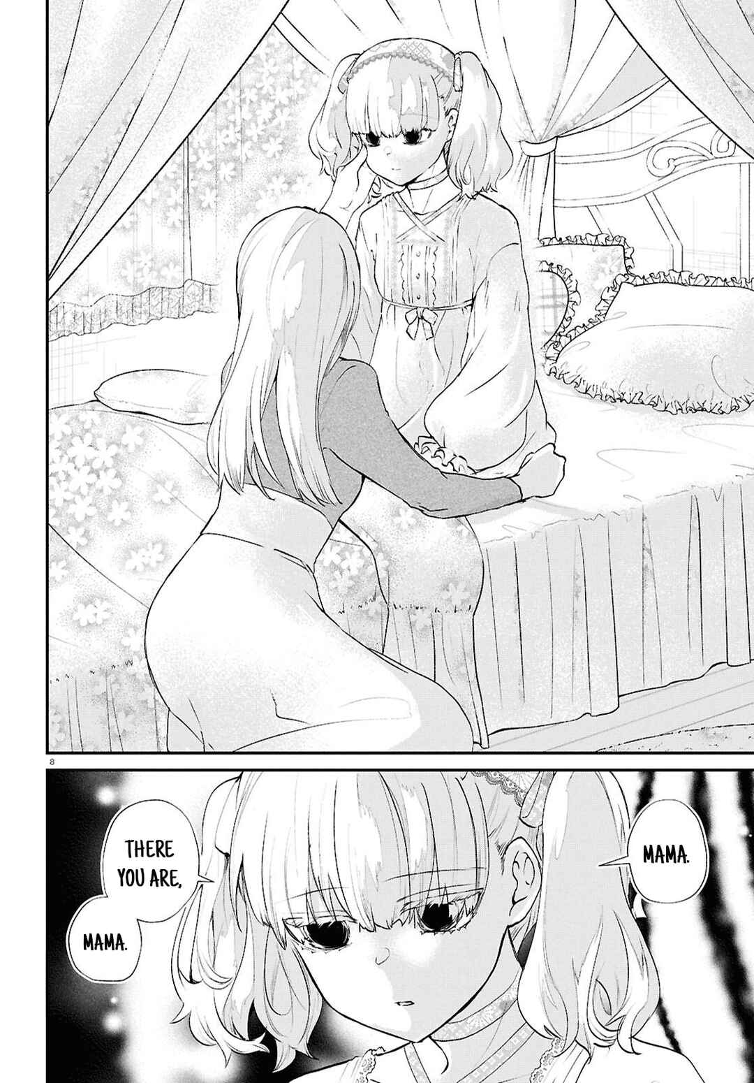 Page 8 Chapter 8 Inochi no Tabekata