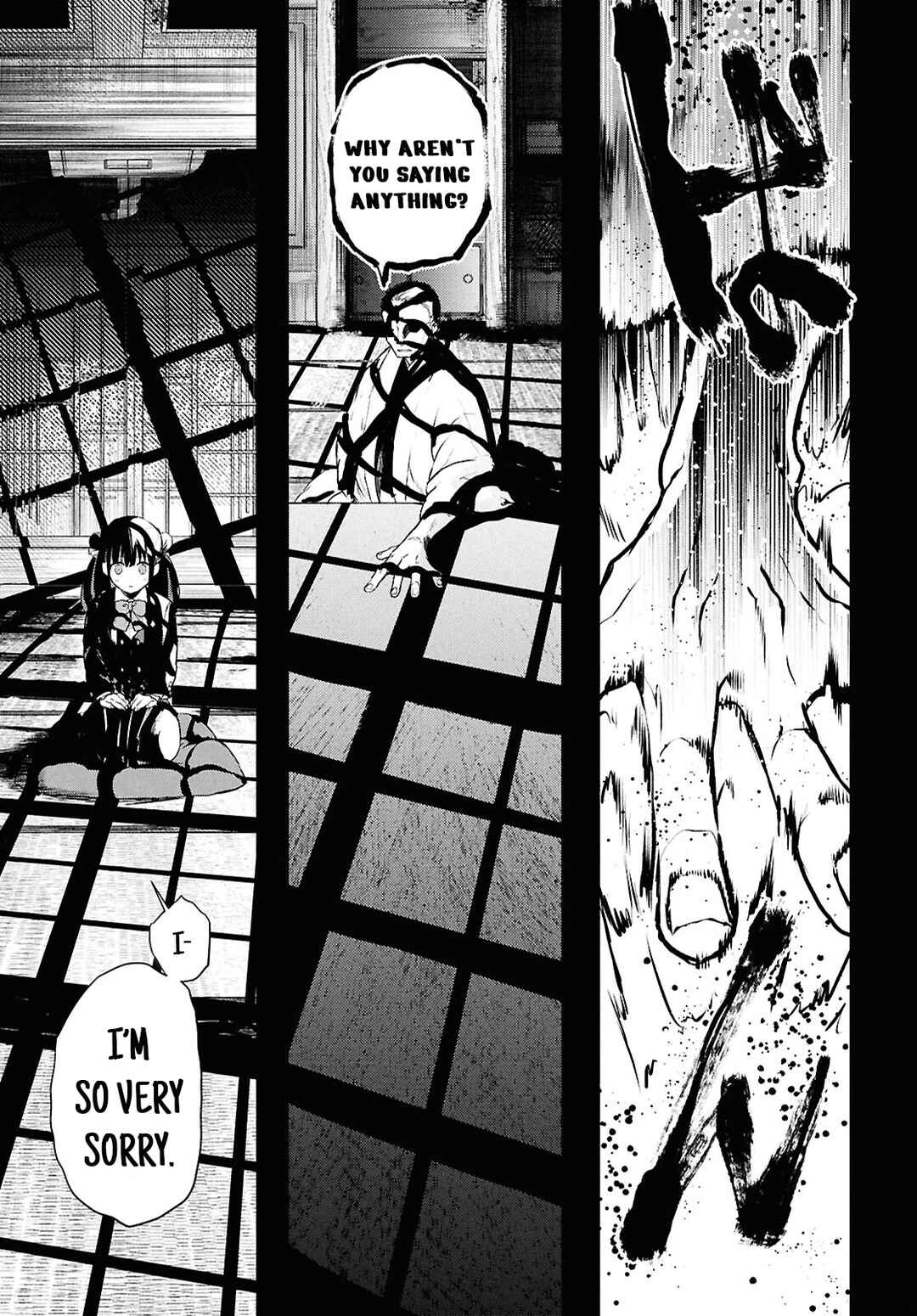 Page 15 Chapter 11 Inochi no Tabekata