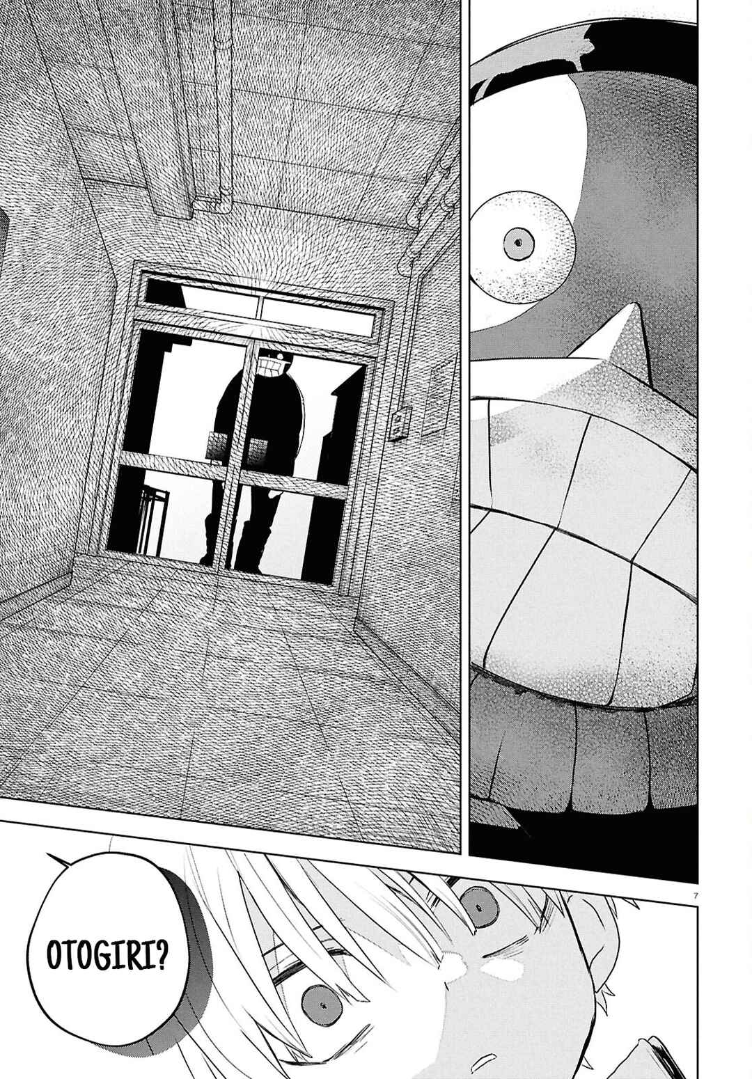 Page 9 Chapter 11 Inochi no Tabekata