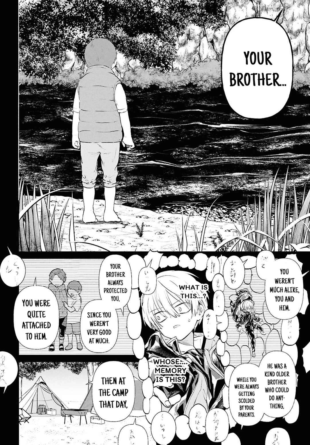 Page 10 Chapter 9 Inochi no Tabekata