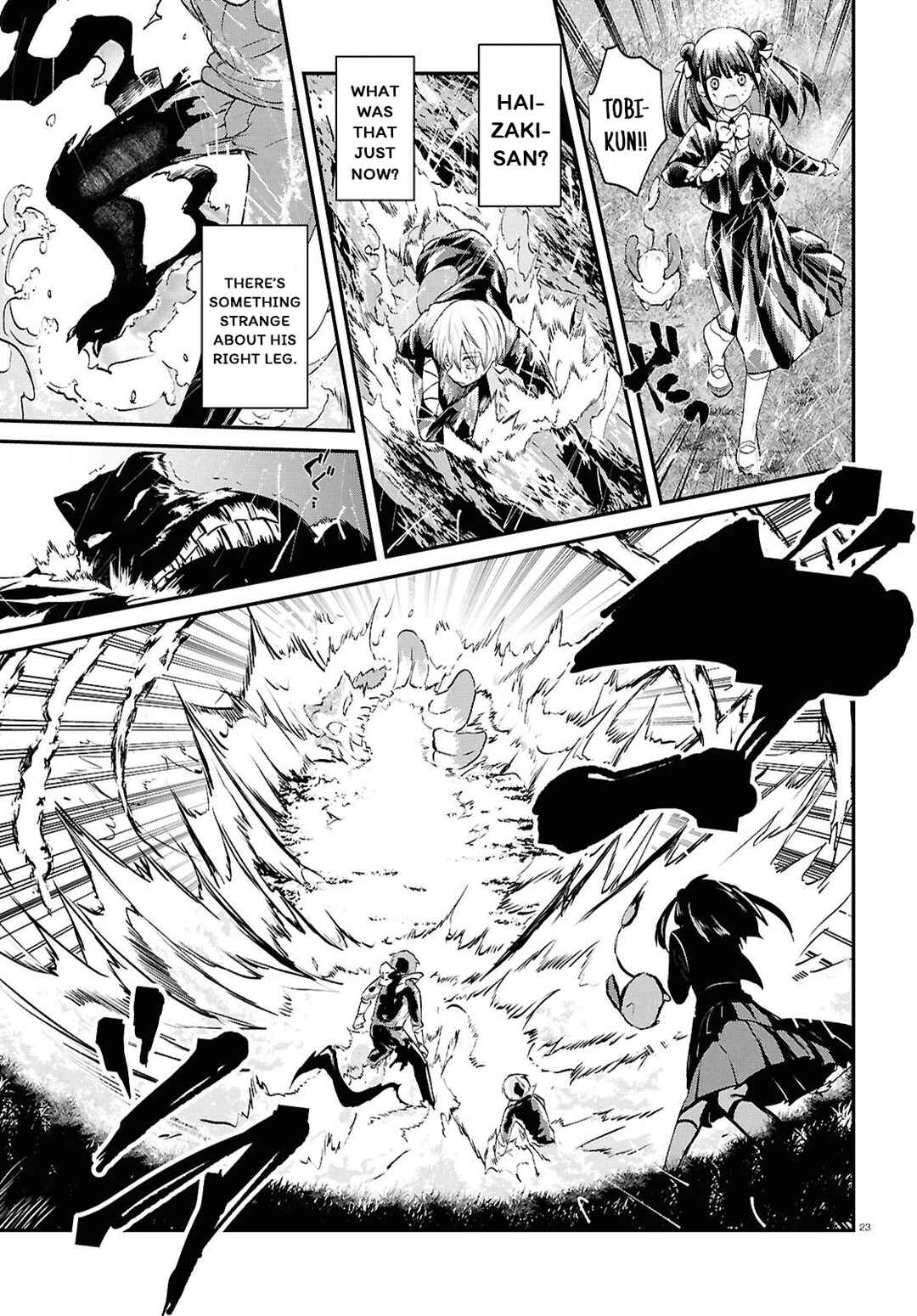 Page 23 Chapter 9 Inochi no Tabekata