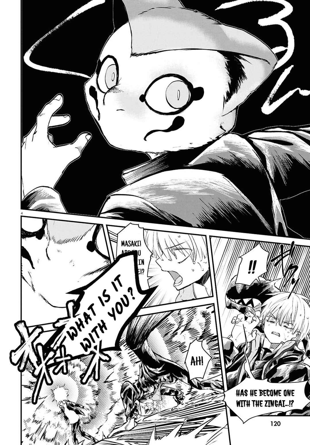 Page 4 Chapter 9 Inochi no Tabekata