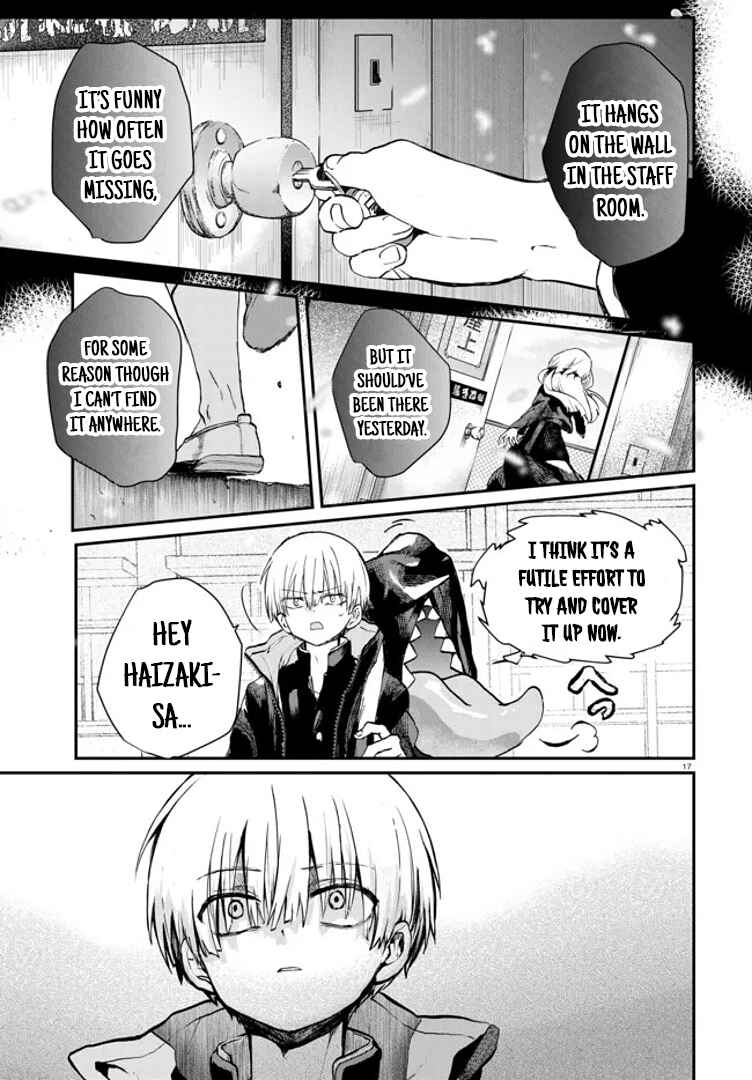 Page 17 Chapter 3 Inochi no Tabekata