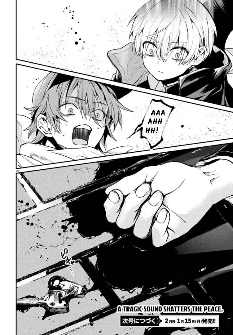 Page 22 Chapter 3 Inochi no Tabekata