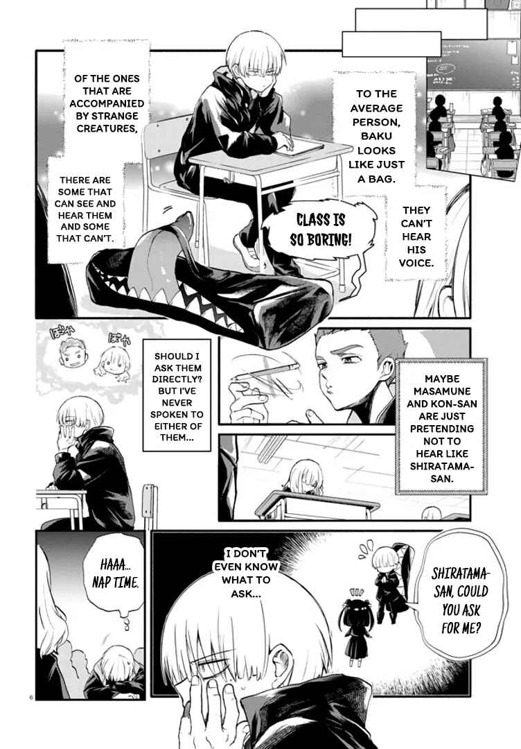 Page 6 Chapter 3 Inochi no Tabekata
