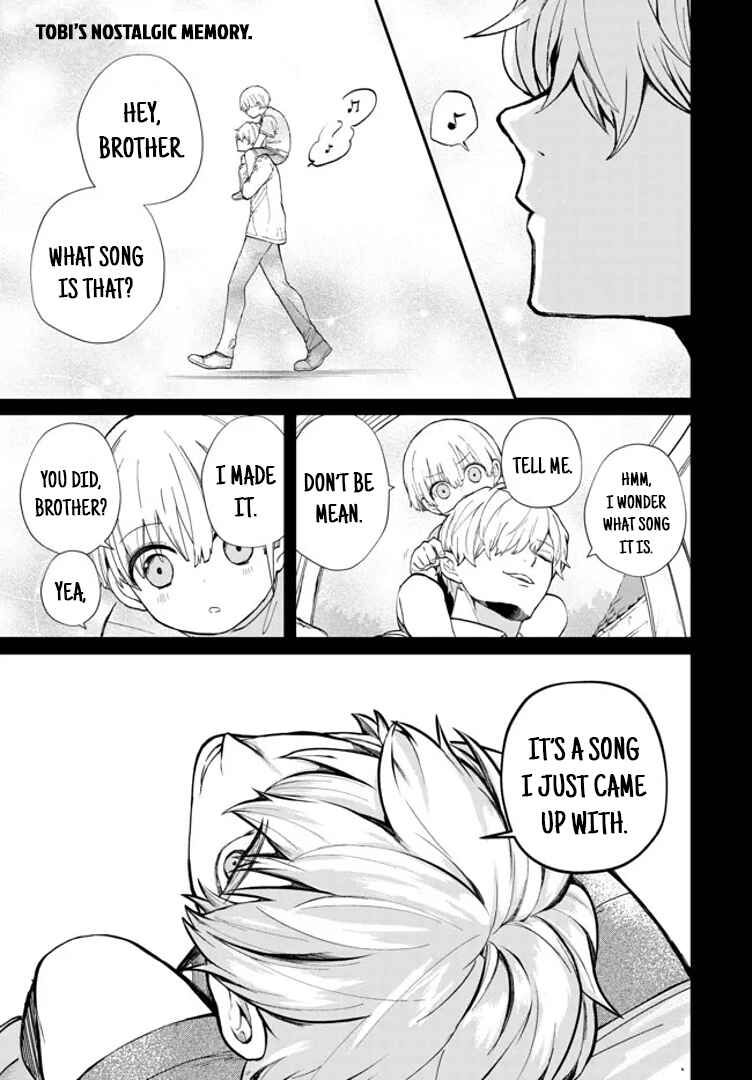 Page 1 Chapter 2 Inochi no Tabekata
