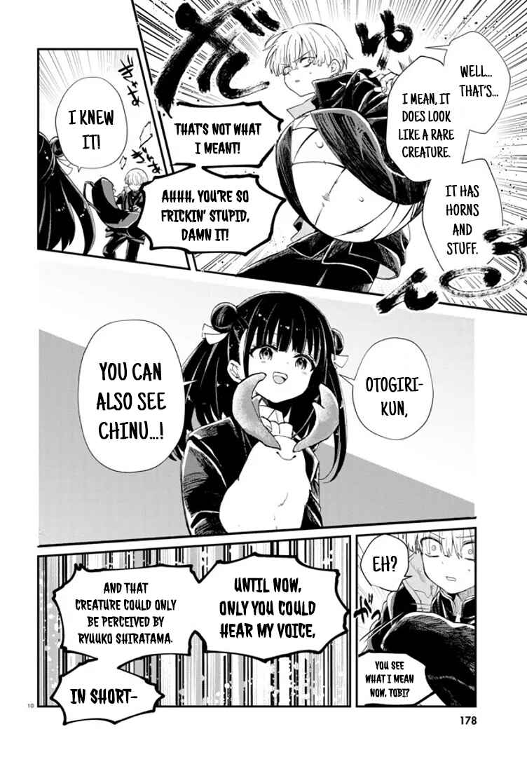 Page 10 Chapter 2 Inochi no Tabekata
