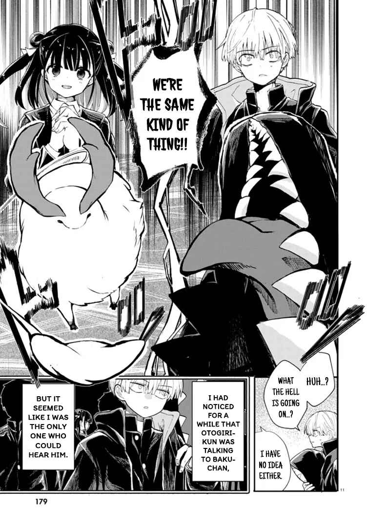 Page 11 Chapter 2 Inochi no Tabekata