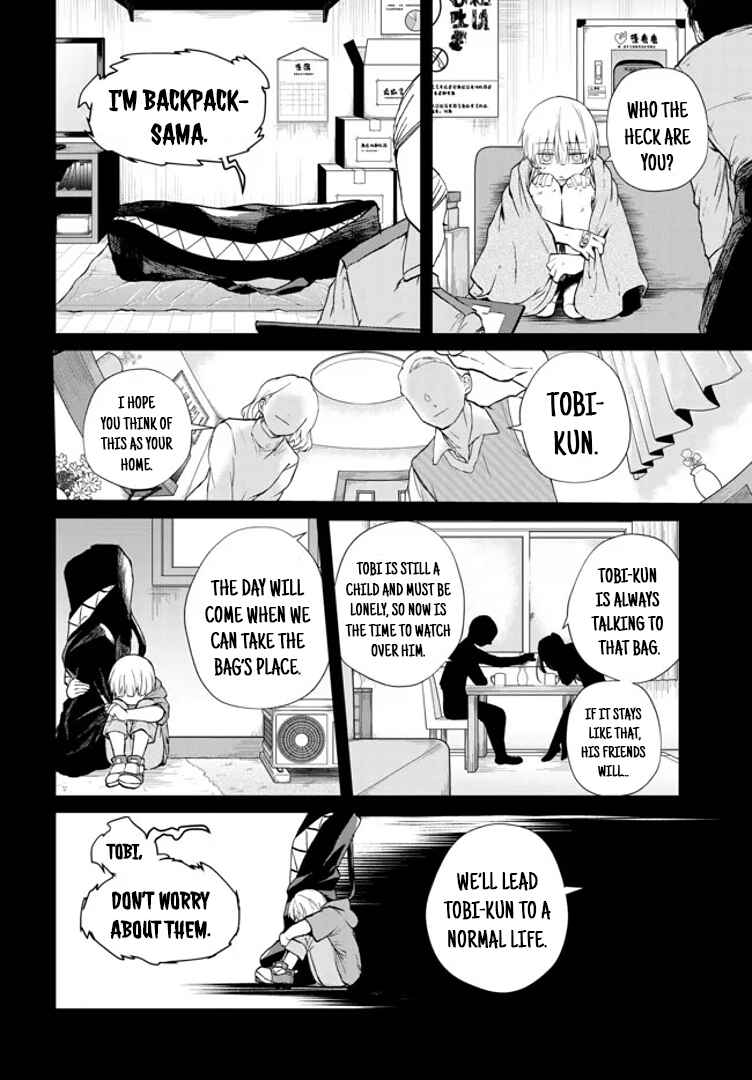 Page 14 Chapter 2 Inochi no Tabekata