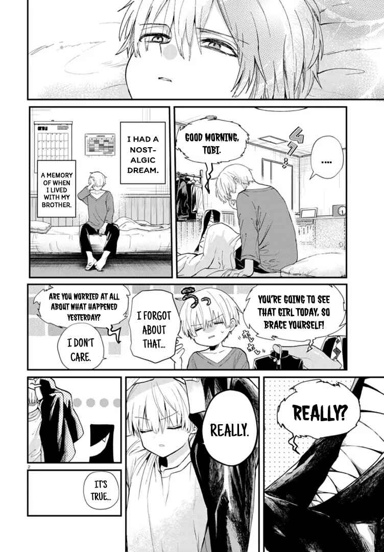 Page 2 Chapter 2 Inochi no Tabekata