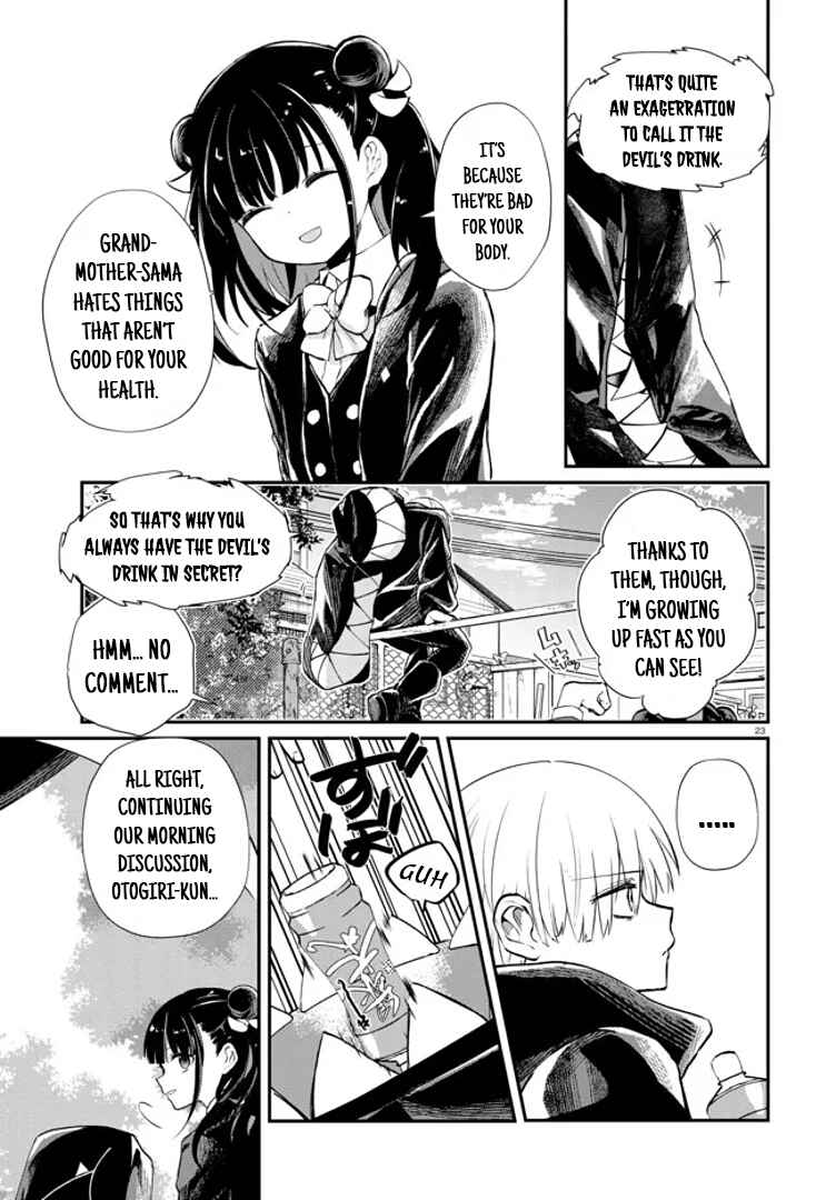 Page 23 Chapter 2 Inochi no Tabekata