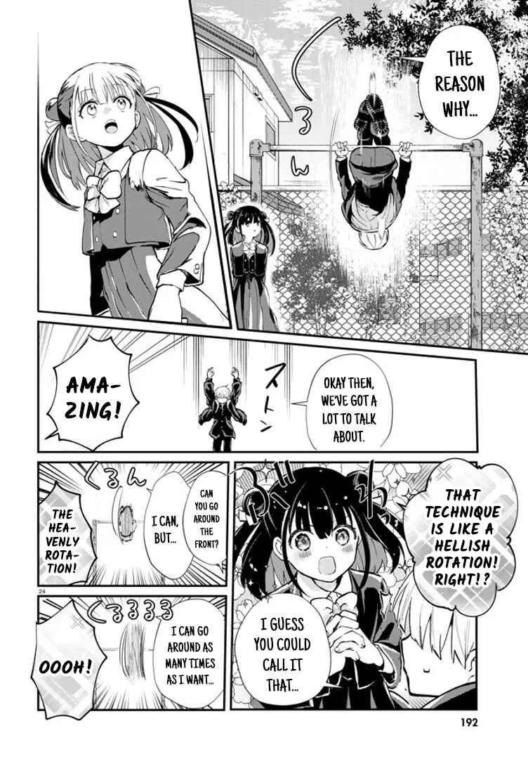 Page 24 Chapter 2 Inochi no Tabekata