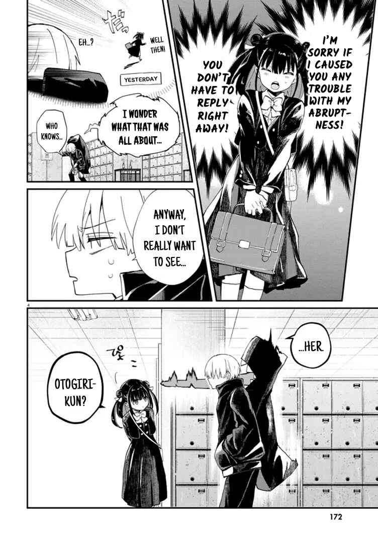 Page 4 Chapter 2 Inochi no Tabekata