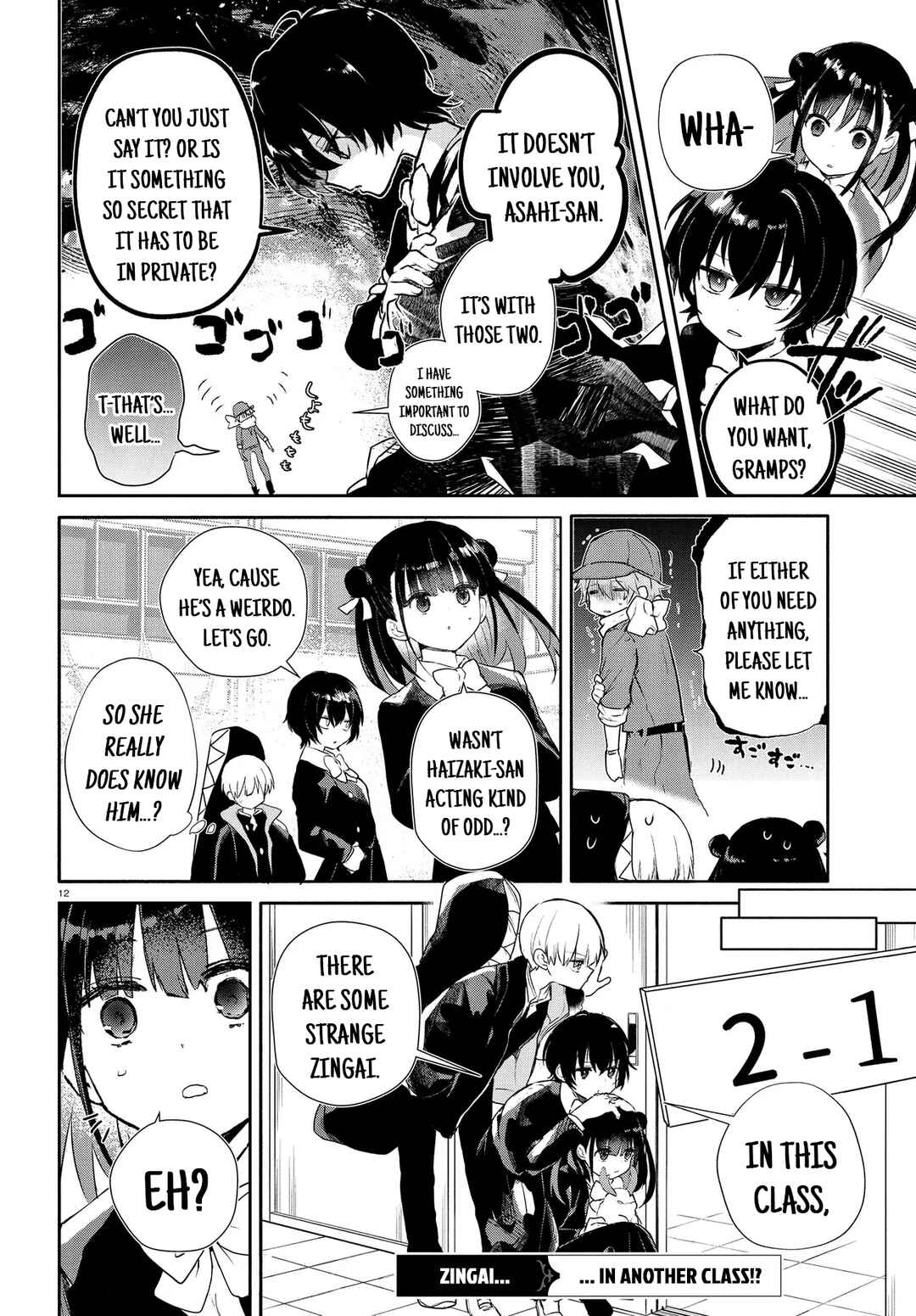 Page 12 Chapter 15.1 Inochi no Tabekata