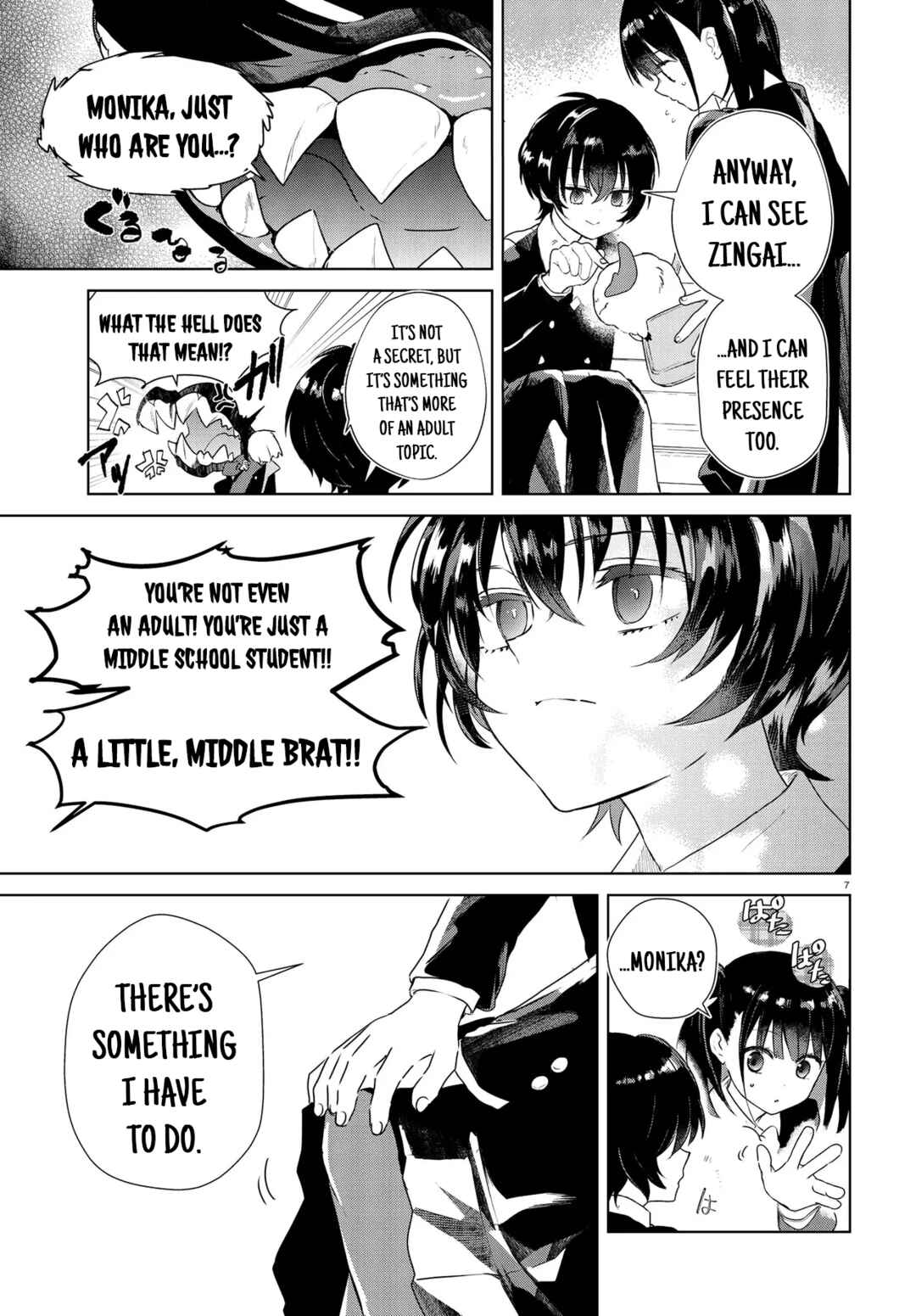 Page 7 Chapter 15.1 Inochi no Tabekata