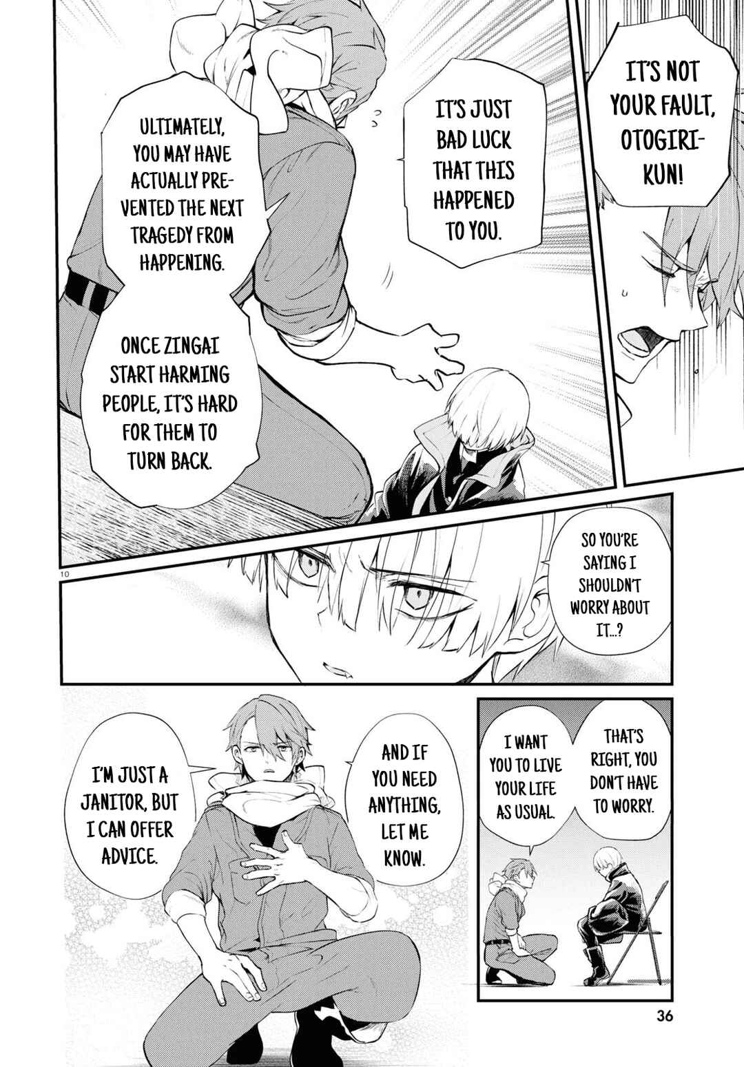 Page 12 Chapter 6 Inochi no Tabekata