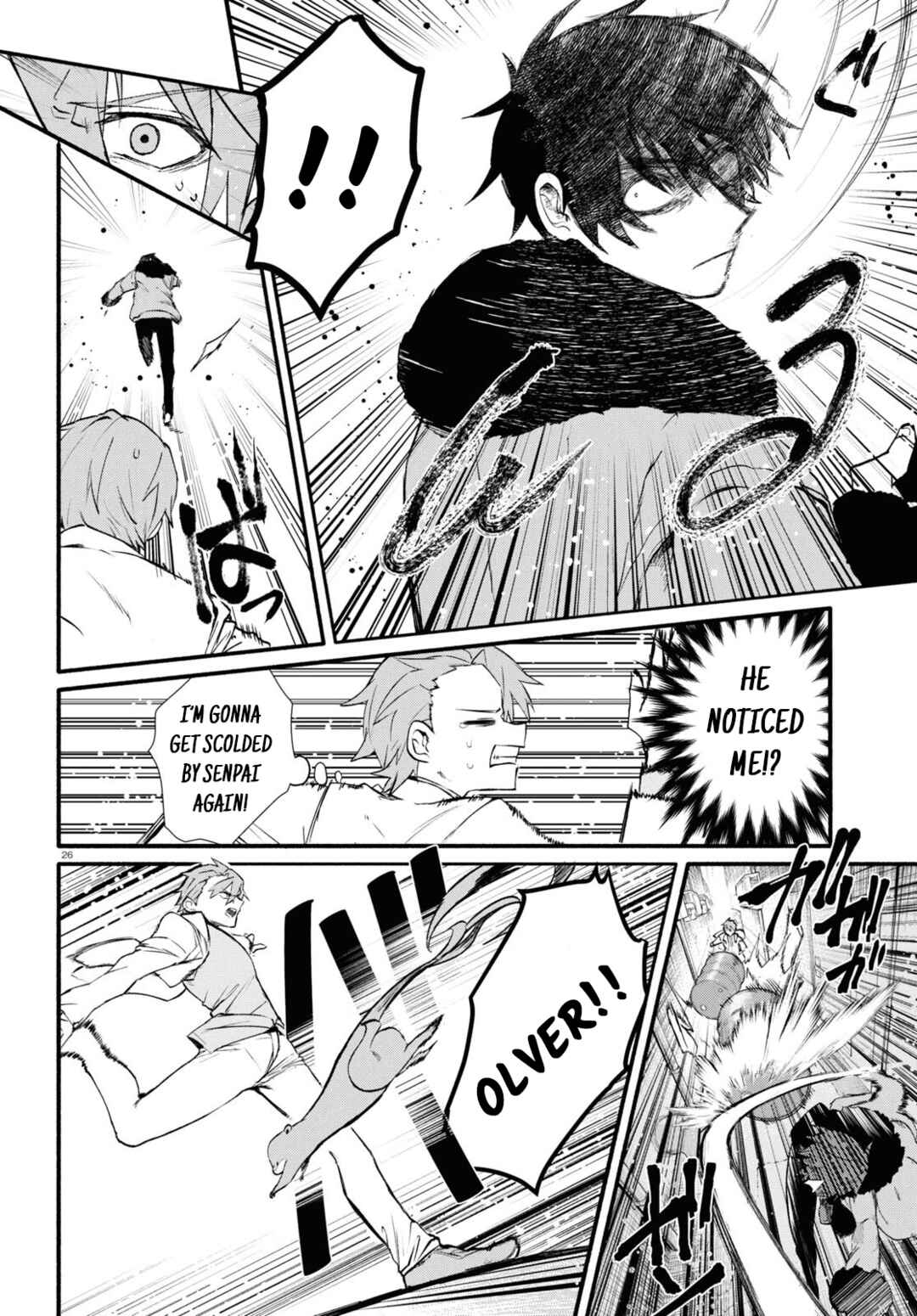 Page 28 Chapter 6 Inochi no Tabekata